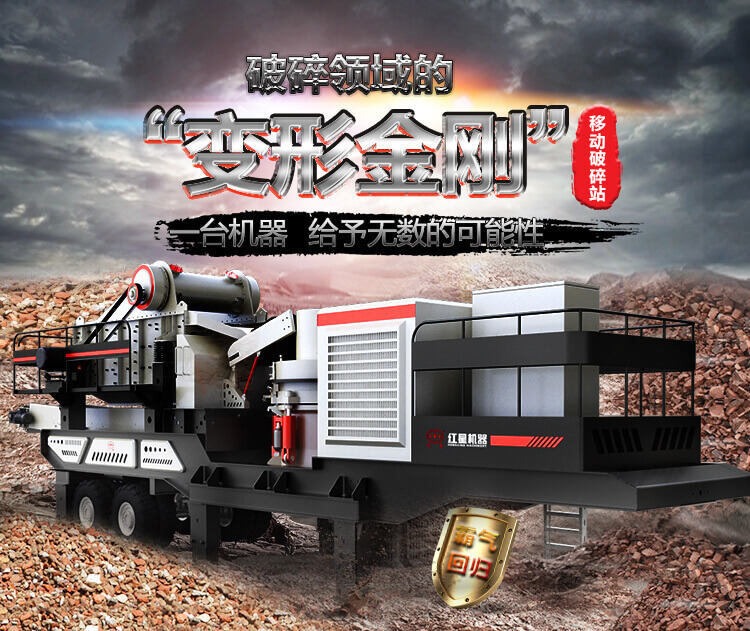 移动91麻豆精品国产