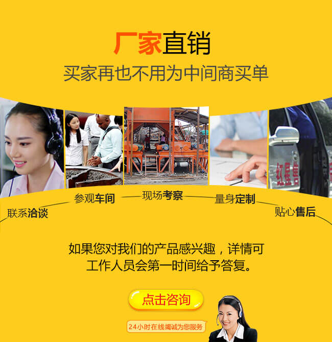 亚洲WWW啪成人一区二区麻豆破碎机竭诚为您服务