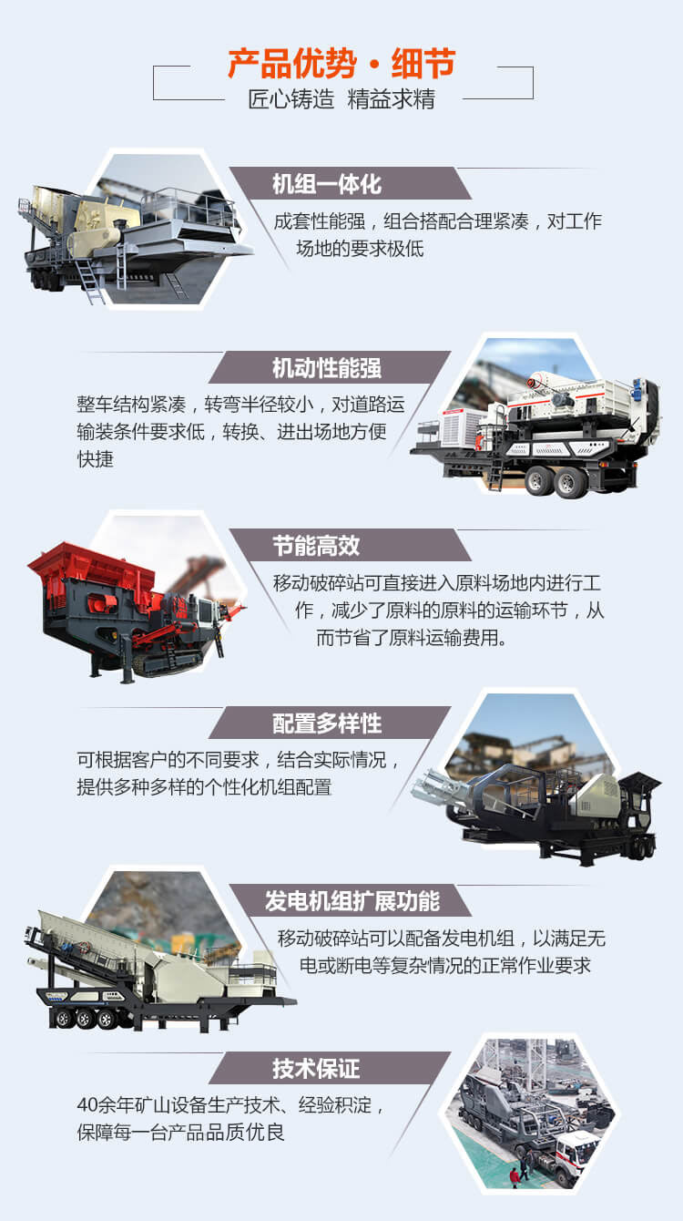 移动91麻豆精品国产优势