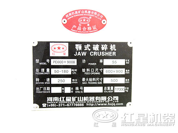 亚洲WWW啪成人一区二区麻豆91麻豆精品国产铭牌