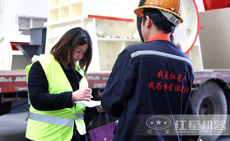 亚洲WWW啪成人一区二区麻豆砂石设备生产厂家