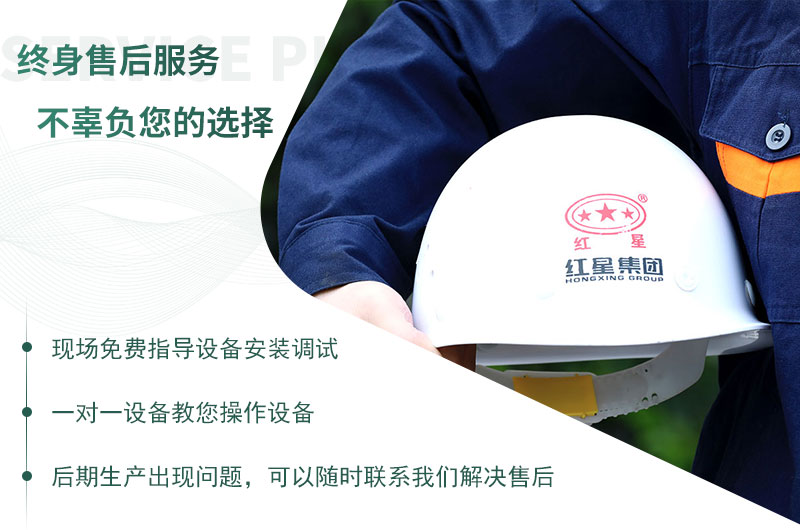 亚洲WWW啪成人一区二区麻豆机器售后服务